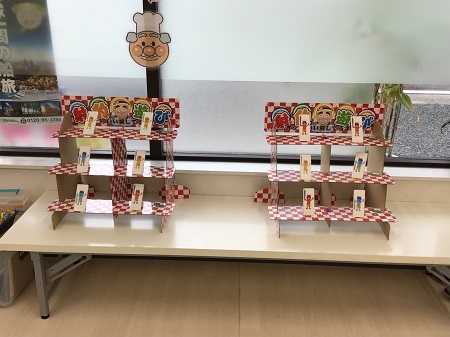 祭り１０