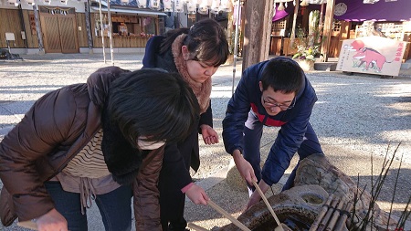 今年も宜しく1